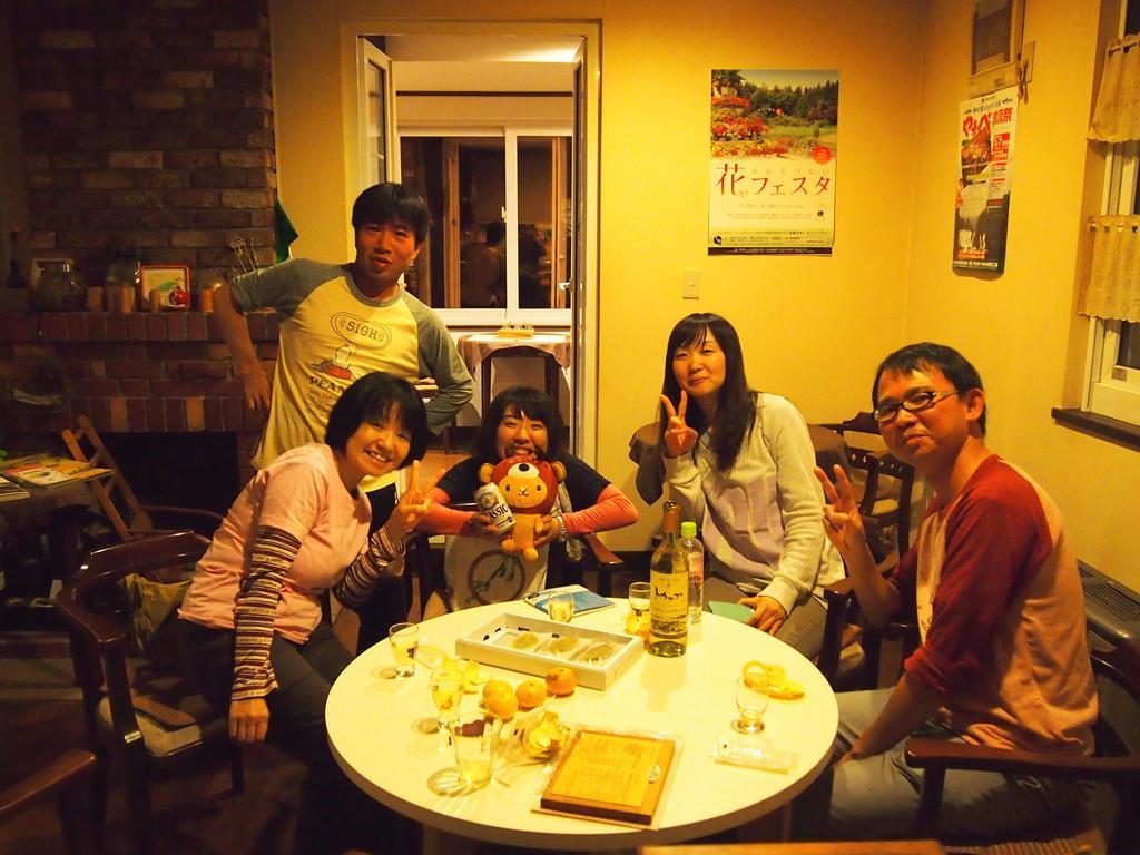Guesthouse Canterbury Nakasatsunai Exteriör bild